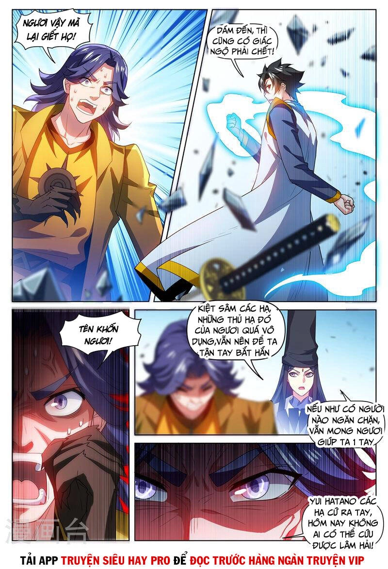 Điện Thoại Của Ta Thông Tam Giới Chapter 474 - 2