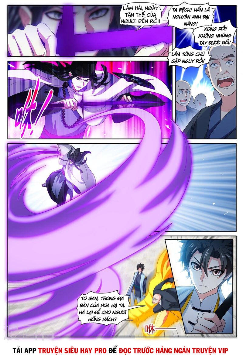 Điện Thoại Của Ta Thông Tam Giới Chapter 474 - 3