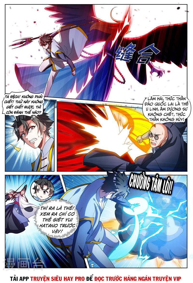 Điện Thoại Của Ta Thông Tam Giới Chapter 474 - 10