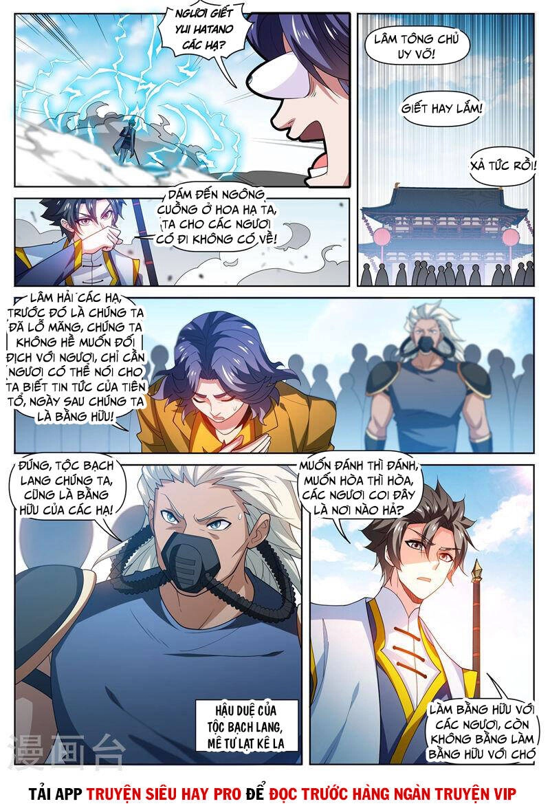 Điện Thoại Của Ta Thông Tam Giới Chapter 475 - 5