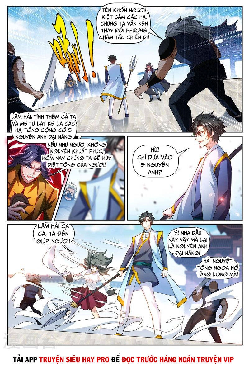 Điện Thoại Của Ta Thông Tam Giới Chapter 475 - 6