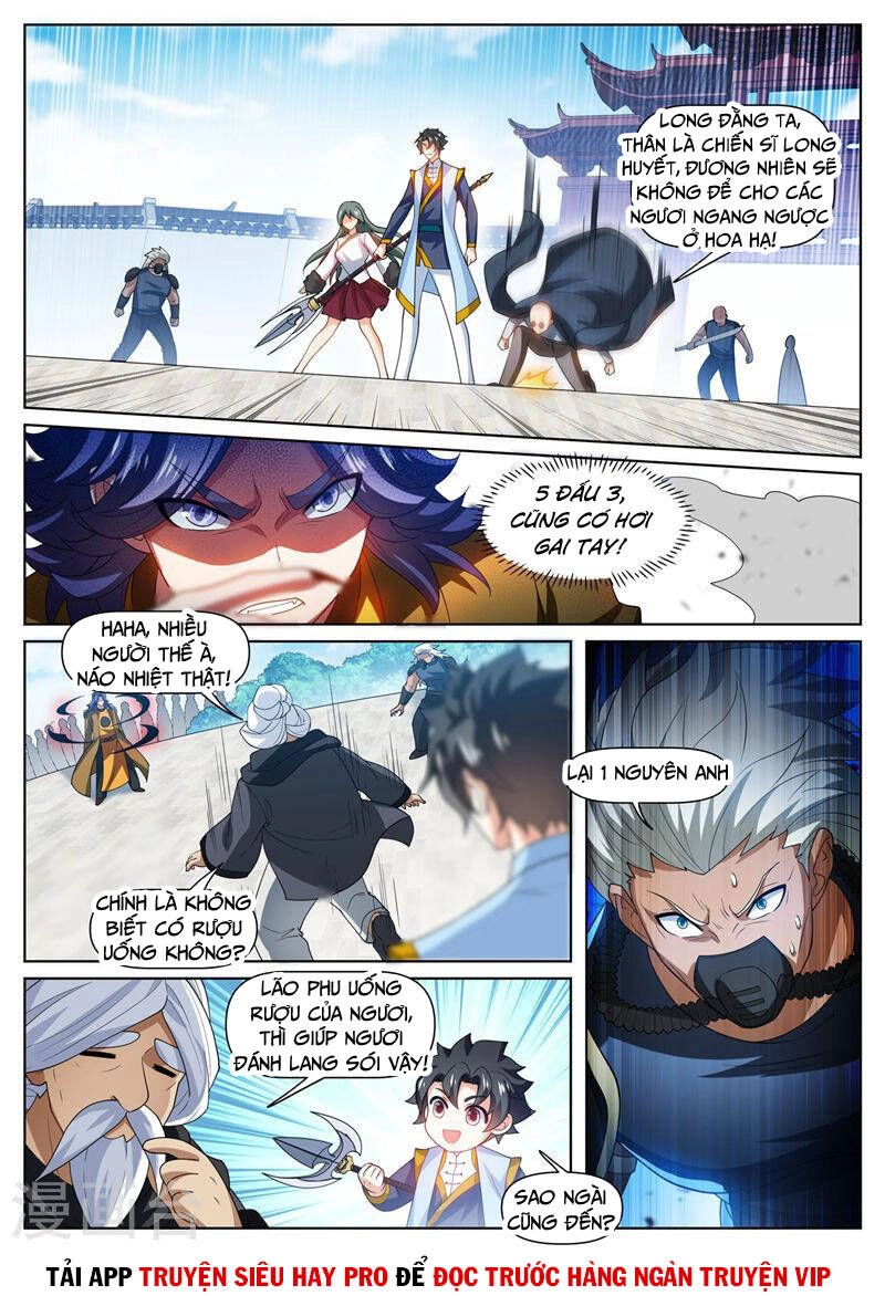 Điện Thoại Của Ta Thông Tam Giới Chapter 475 - 7