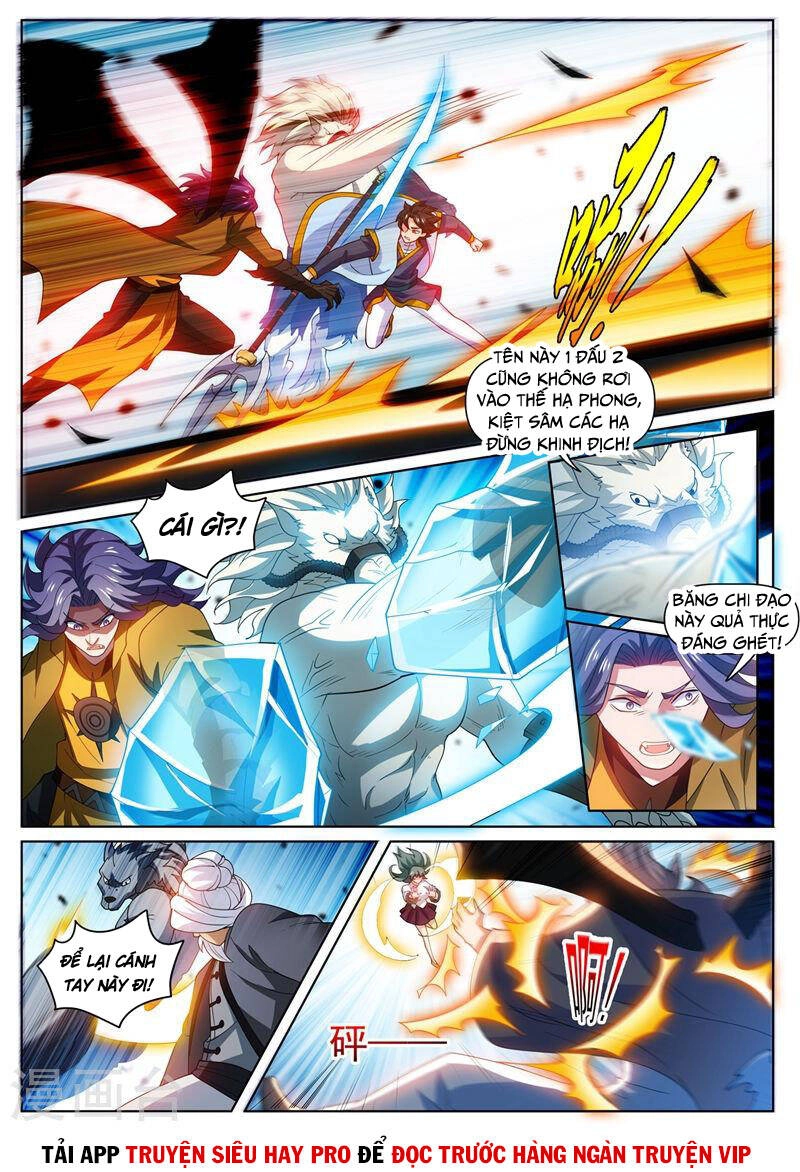 Điện Thoại Của Ta Thông Tam Giới Chapter 475 - 9