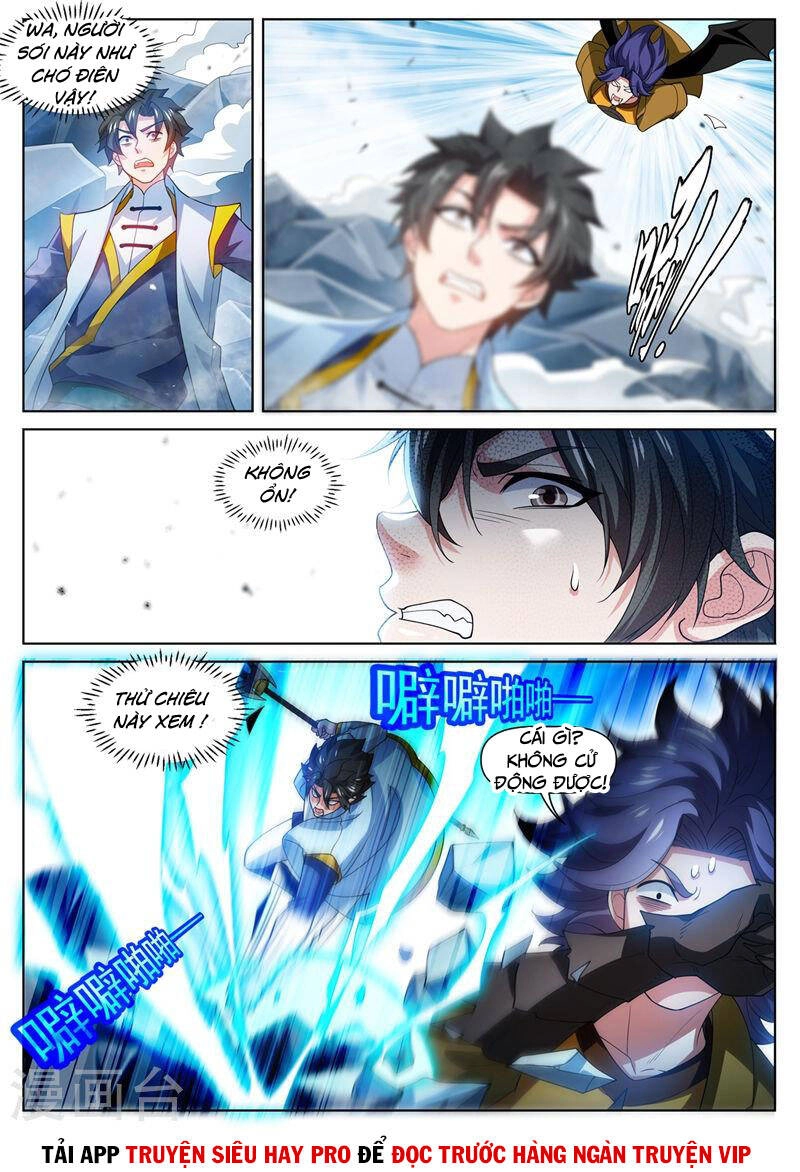 Điện Thoại Của Ta Thông Tam Giới Chapter 476 - 2