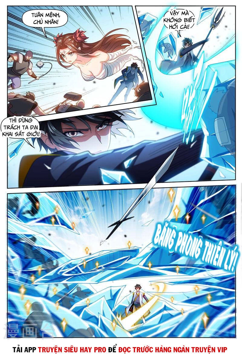 Điện Thoại Của Ta Thông Tam Giới Chapter 476 - 9