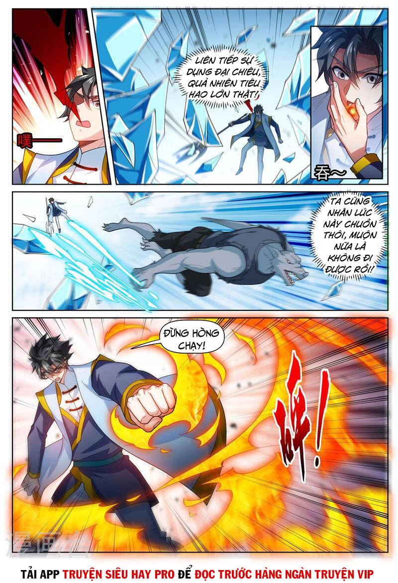 Điện Thoại Của Ta Thông Tam Giới Chapter 476 - 10