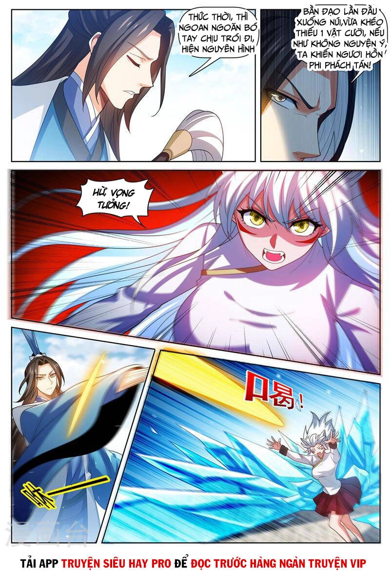 Điện Thoại Của Ta Thông Tam Giới Chapter 477 - 9