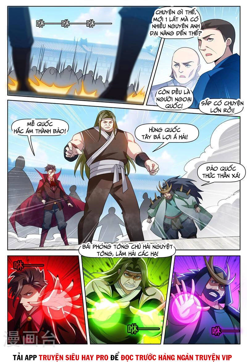 Điện Thoại Của Ta Thông Tam Giới Chapter 479 - 1