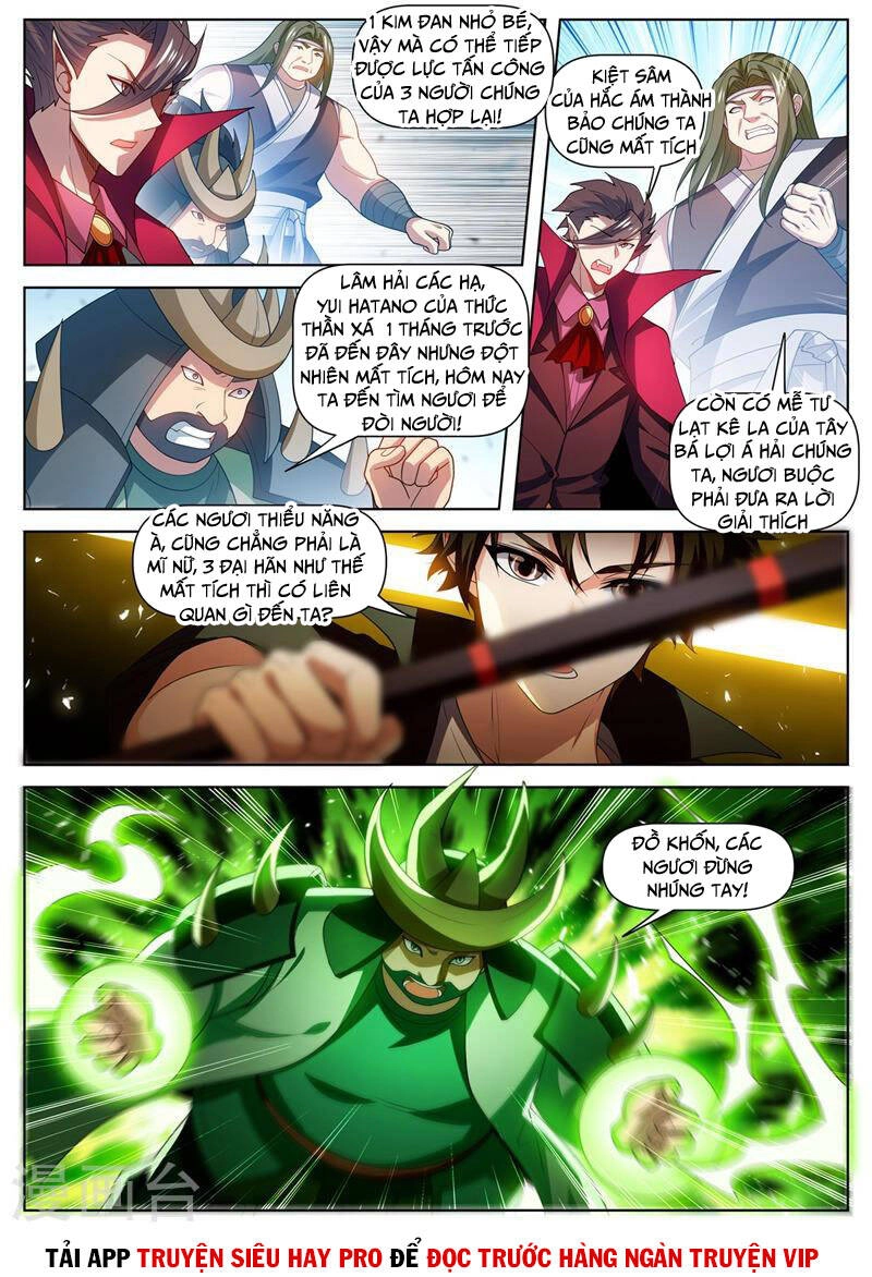 Điện Thoại Của Ta Thông Tam Giới Chapter 479 - 3