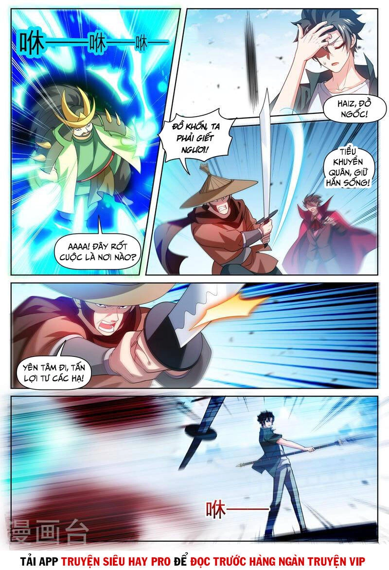 Điện Thoại Của Ta Thông Tam Giới Chapter 479 - 5