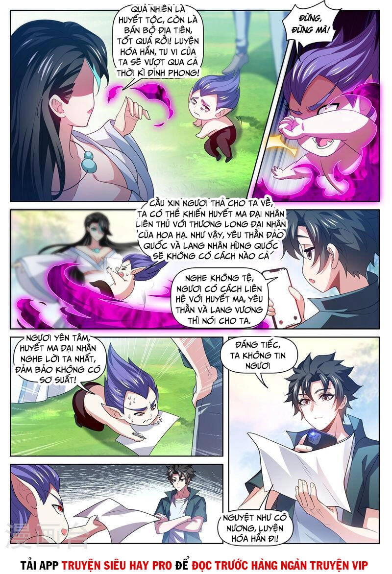 Điện Thoại Của Ta Thông Tam Giới Chapter 482 - 10