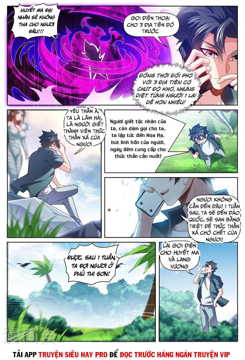 Điện Thoại Của Ta Thông Tam Giới Chapter 483 - 1