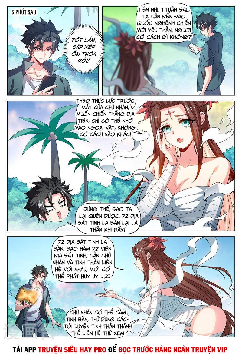 Điện Thoại Của Ta Thông Tam Giới Chapter 483 - 2