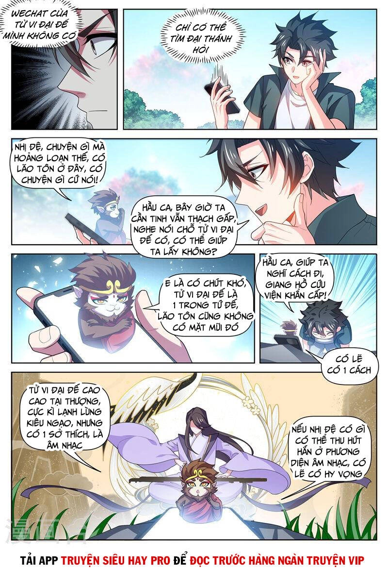 Điện Thoại Của Ta Thông Tam Giới Chapter 483 - 5