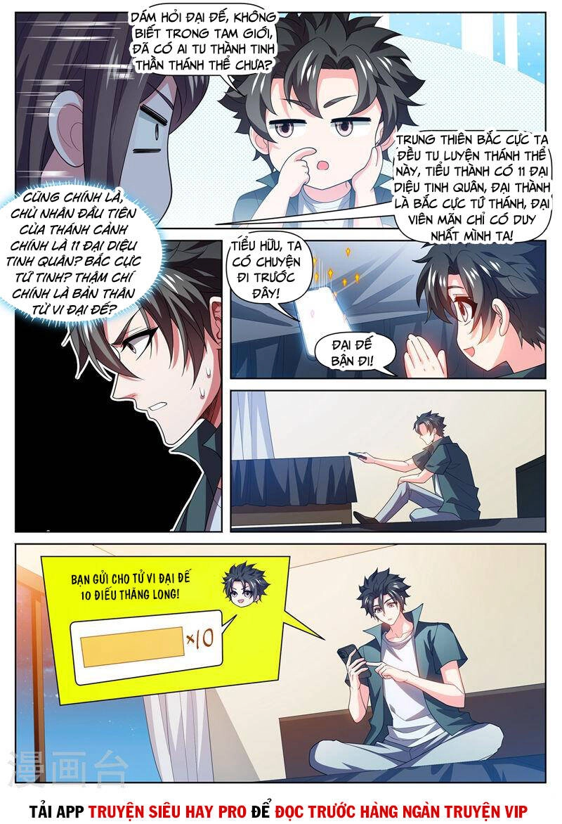 Điện Thoại Của Ta Thông Tam Giới Chapter 483 - 10