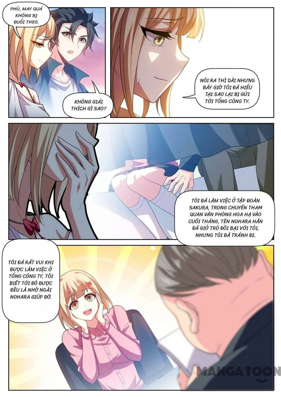 Điện Thoại Của Ta Thông Tam Giới Chapter 485 - 1