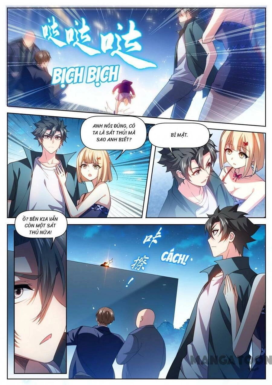 Điện Thoại Của Ta Thông Tam Giới Chapter 485 - 9