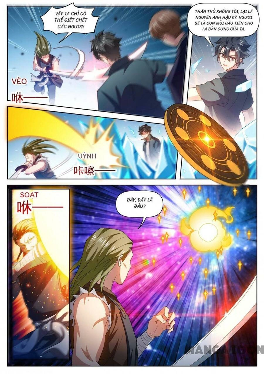 Điện Thoại Của Ta Thông Tam Giới Chapter 488 - 1