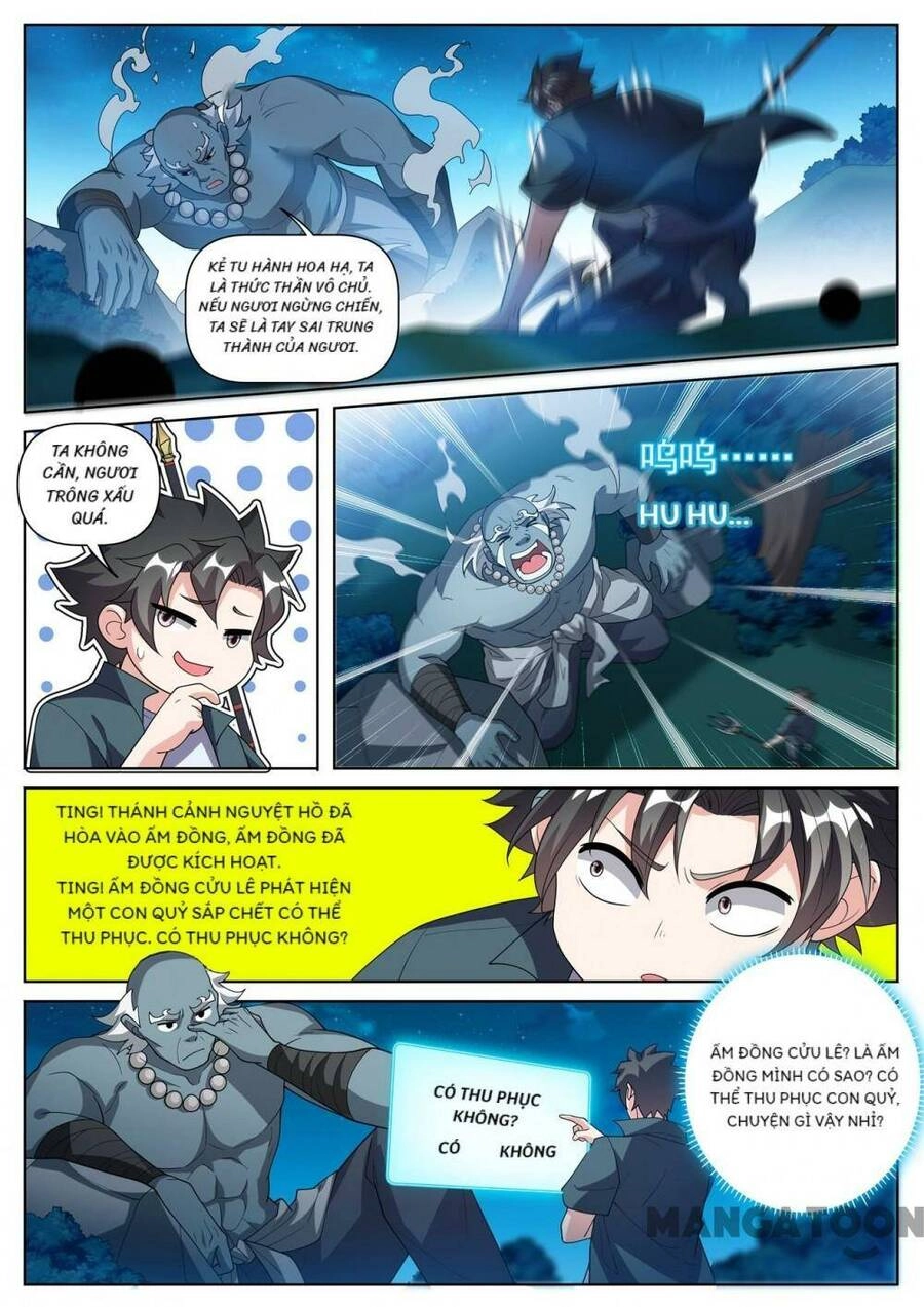 Điện Thoại Của Ta Thông Tam Giới Chapter 489 - 1