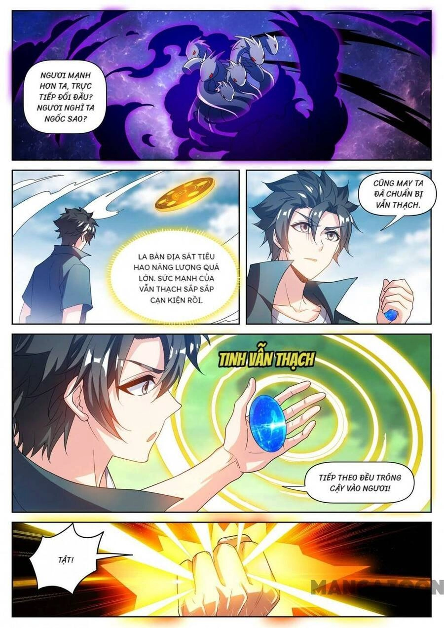 Điện Thoại Của Ta Thông Tam Giới Chapter 490 - 8