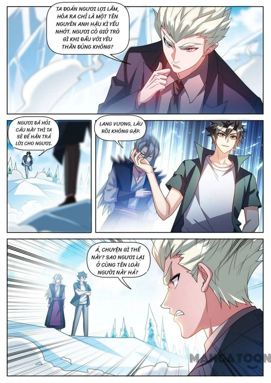 Điện Thoại Của Ta Thông Tam Giới Chapter 492 - 6