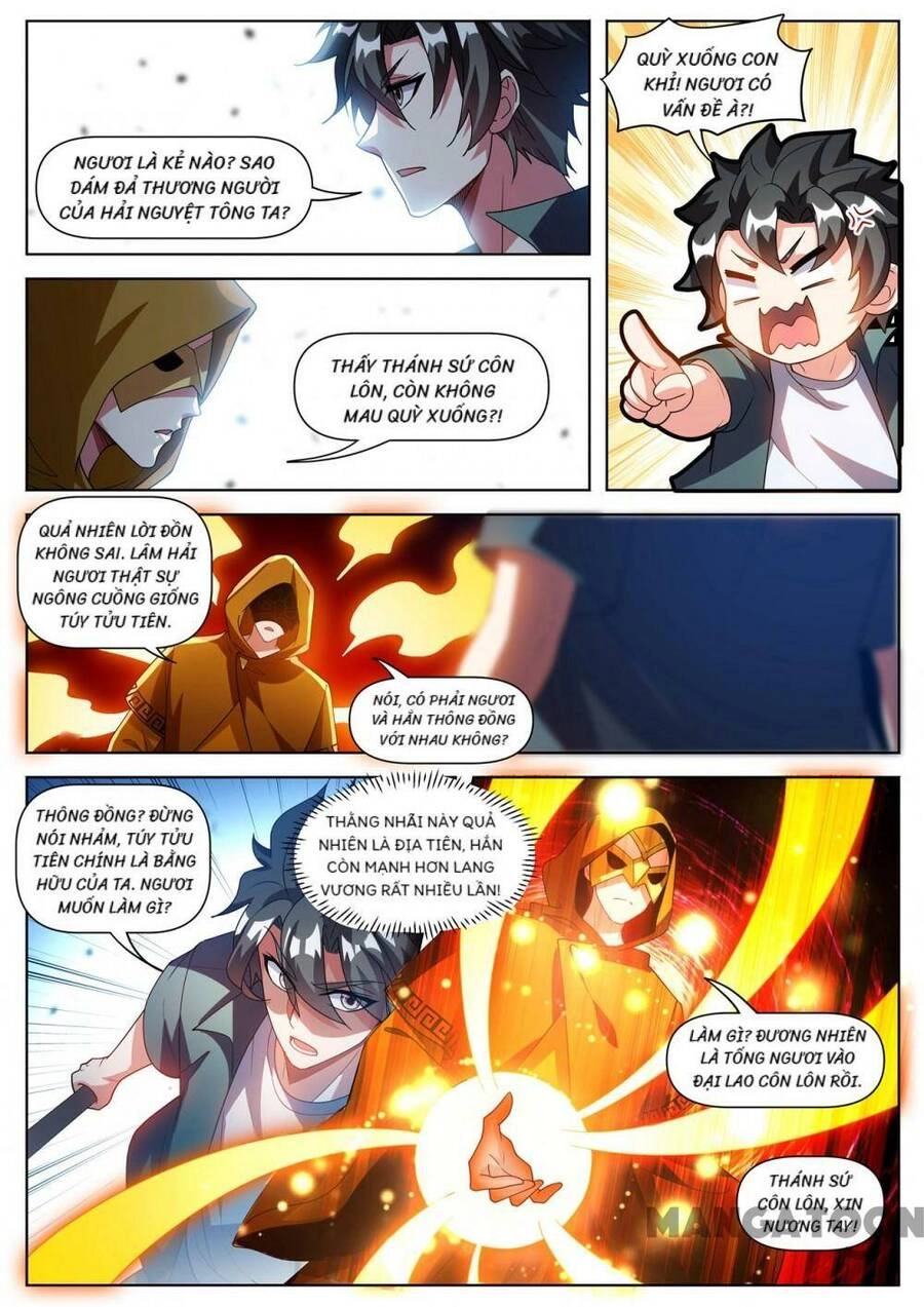 Điện Thoại Của Ta Thông Tam Giới Chapter 494 - 8