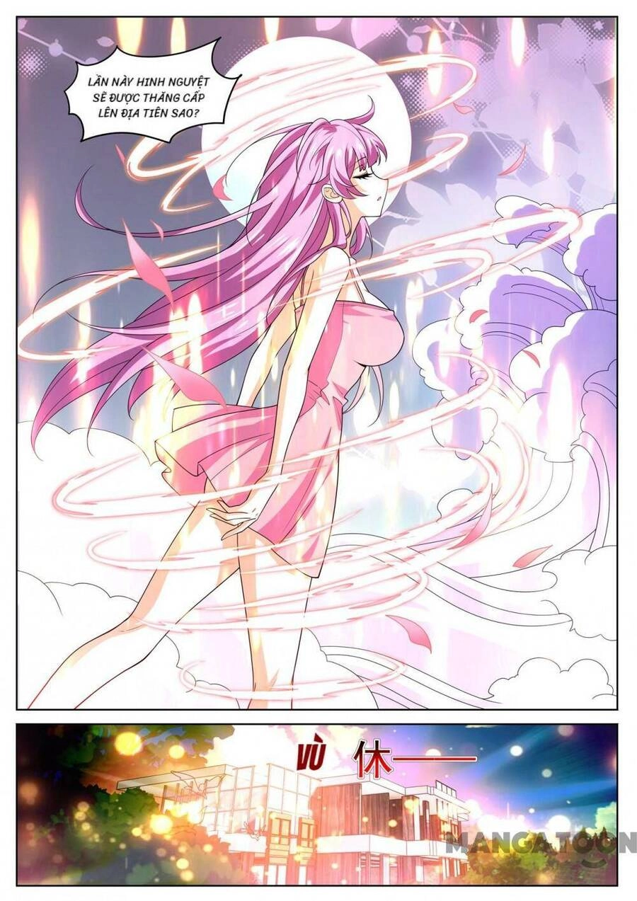 Điện Thoại Của Ta Thông Tam Giới Chapter 496 - 1