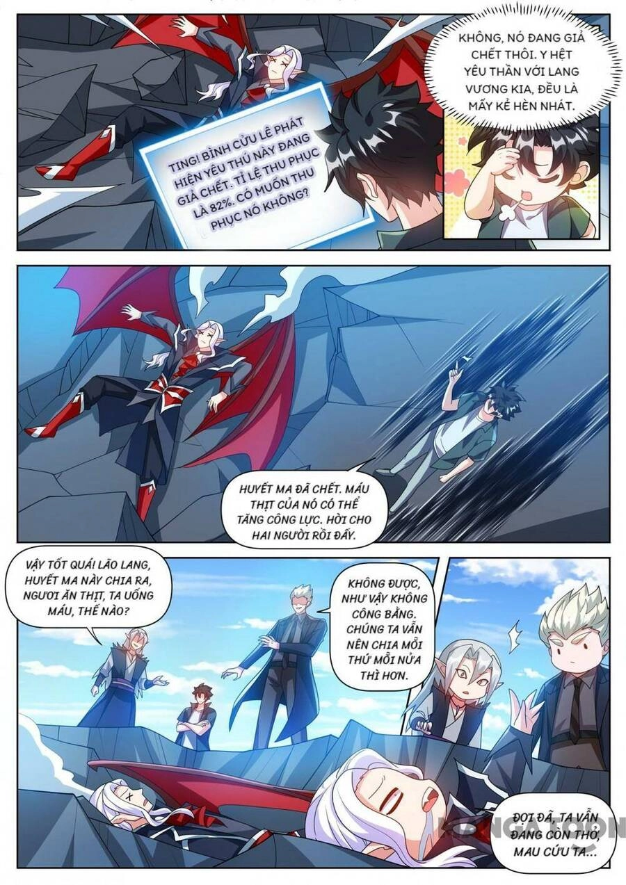 Điện Thoại Của Ta Thông Tam Giới Chapter 497 - 1