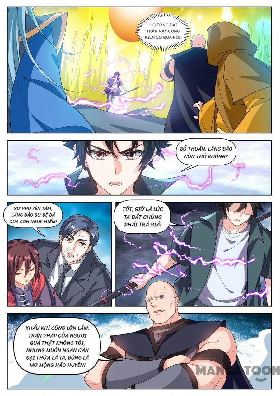 Điện Thoại Của Ta Thông Tam Giới Chapter 497 - 9