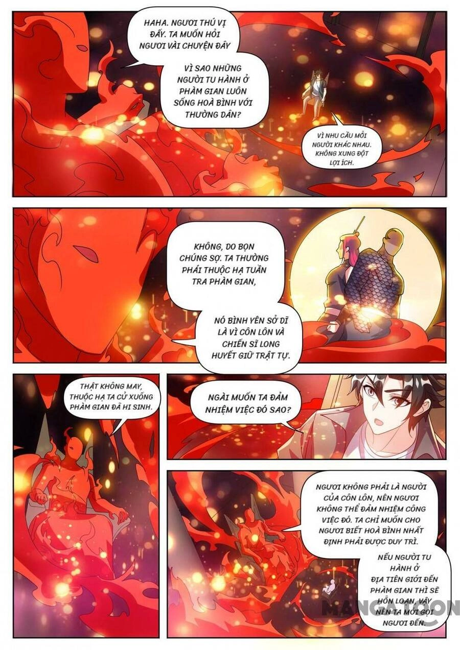 Điện Thoại Của Ta Thông Tam Giới Chapter 498 - 10