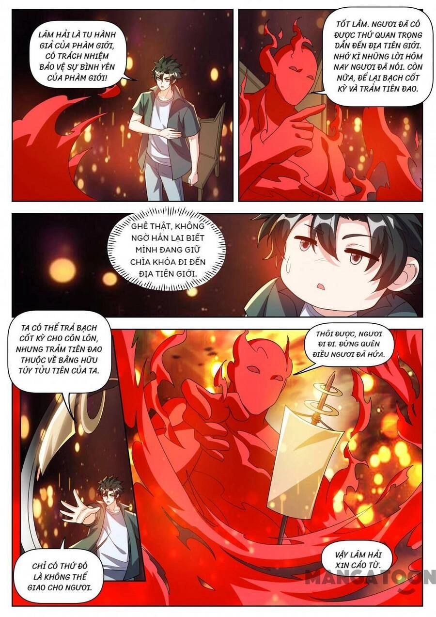 Điện Thoại Của Ta Thông Tam Giới Chapter 499 - 1