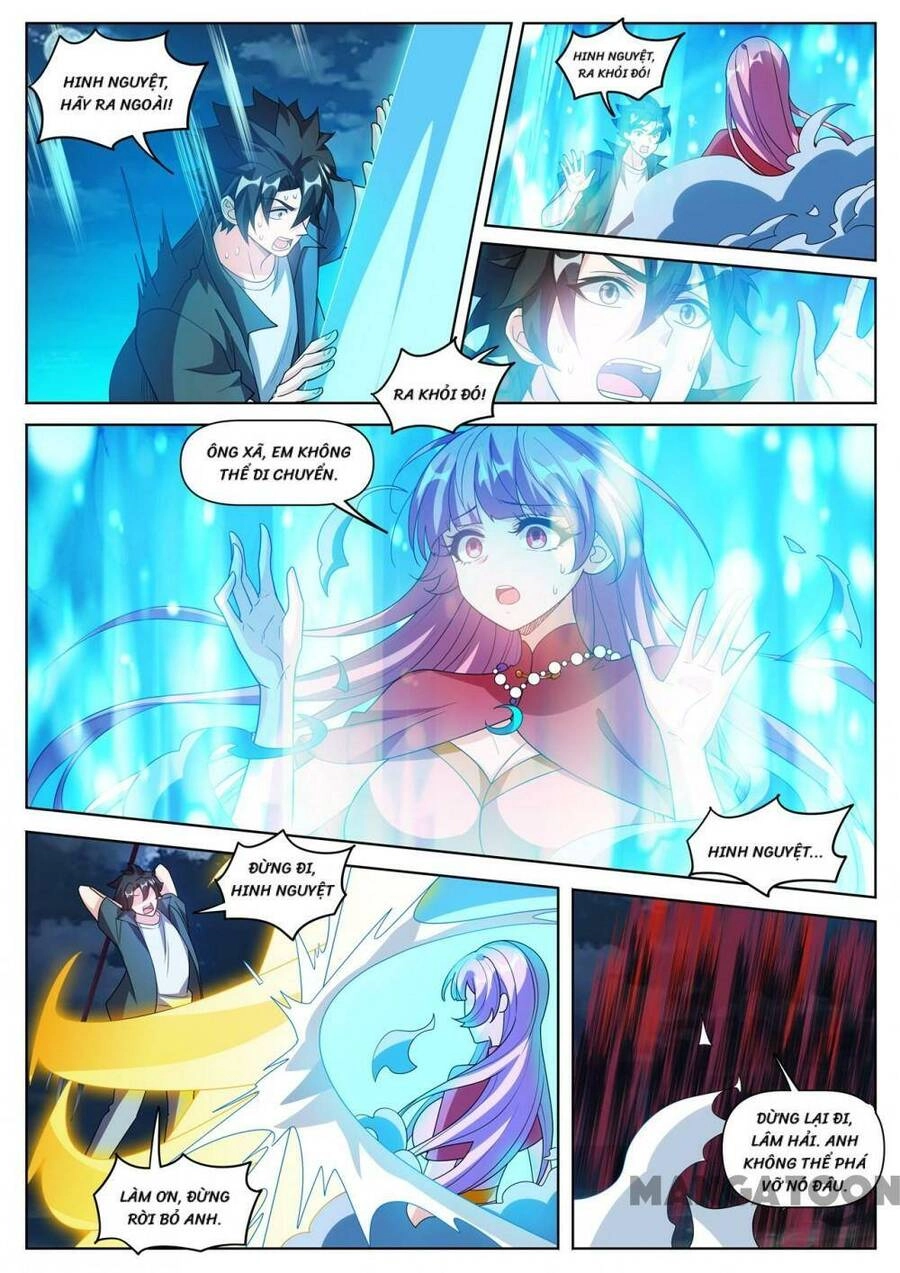 Điện Thoại Của Ta Thông Tam Giới Chapter 500 - 1