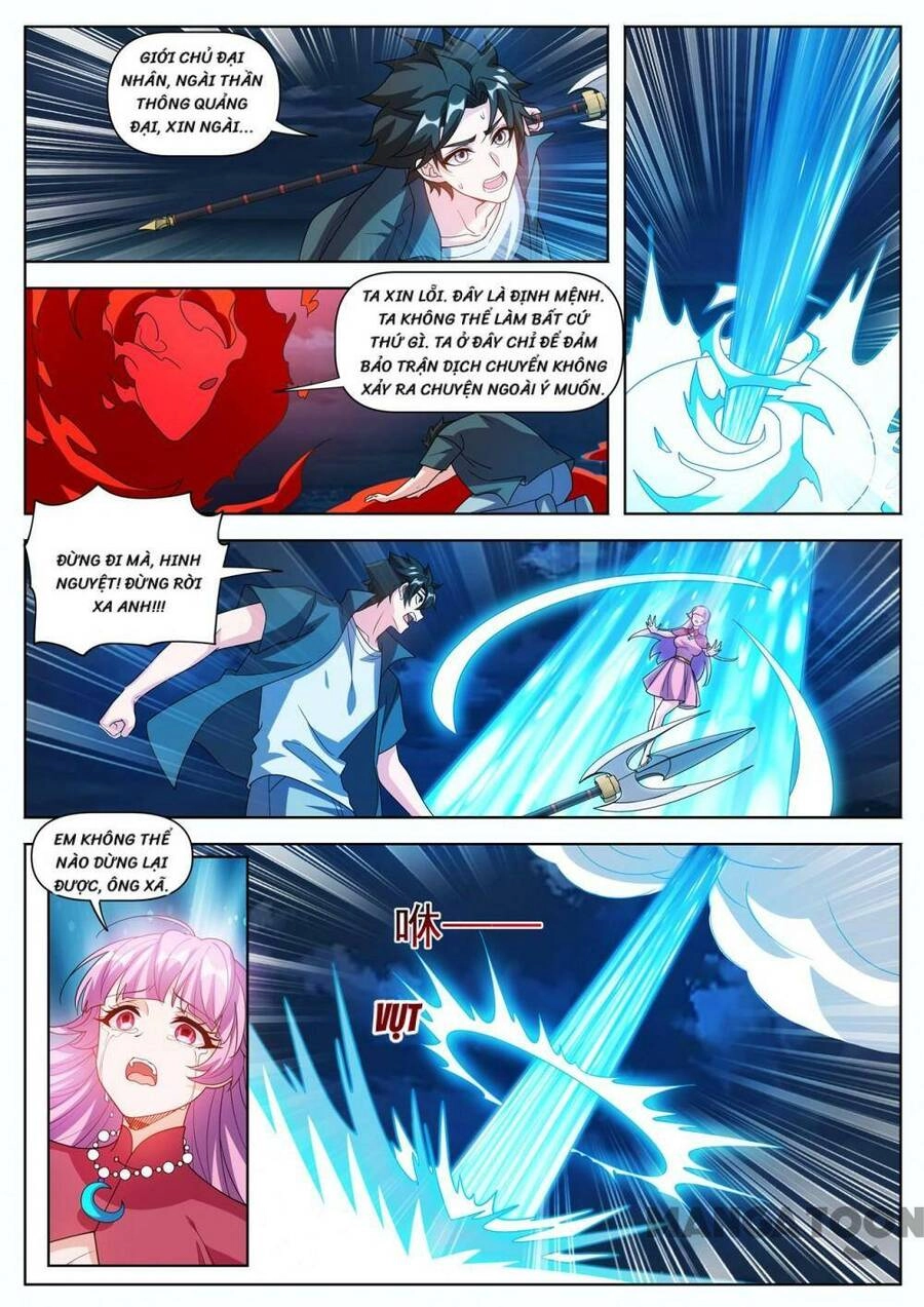 Điện Thoại Của Ta Thông Tam Giới Chapter 500 - 2