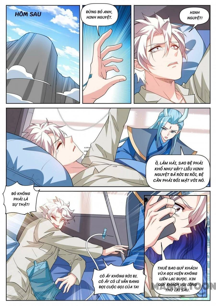 Điện Thoại Của Ta Thông Tam Giới Chapter 500 - 4