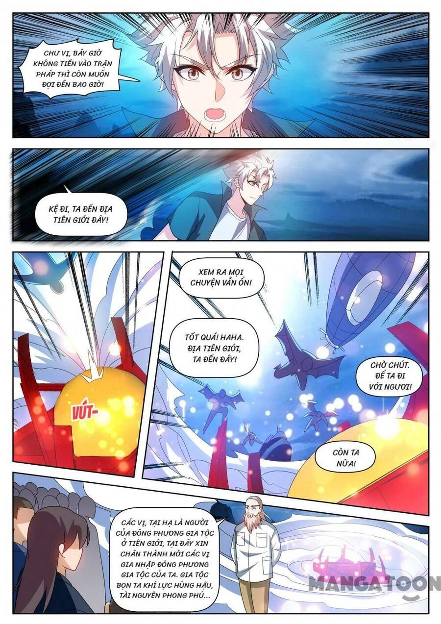 Điện Thoại Của Ta Thông Tam Giới Chapter 501 - 1