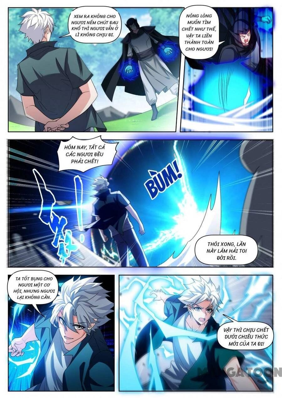 Điện Thoại Của Ta Thông Tam Giới Chapter 504 - 1