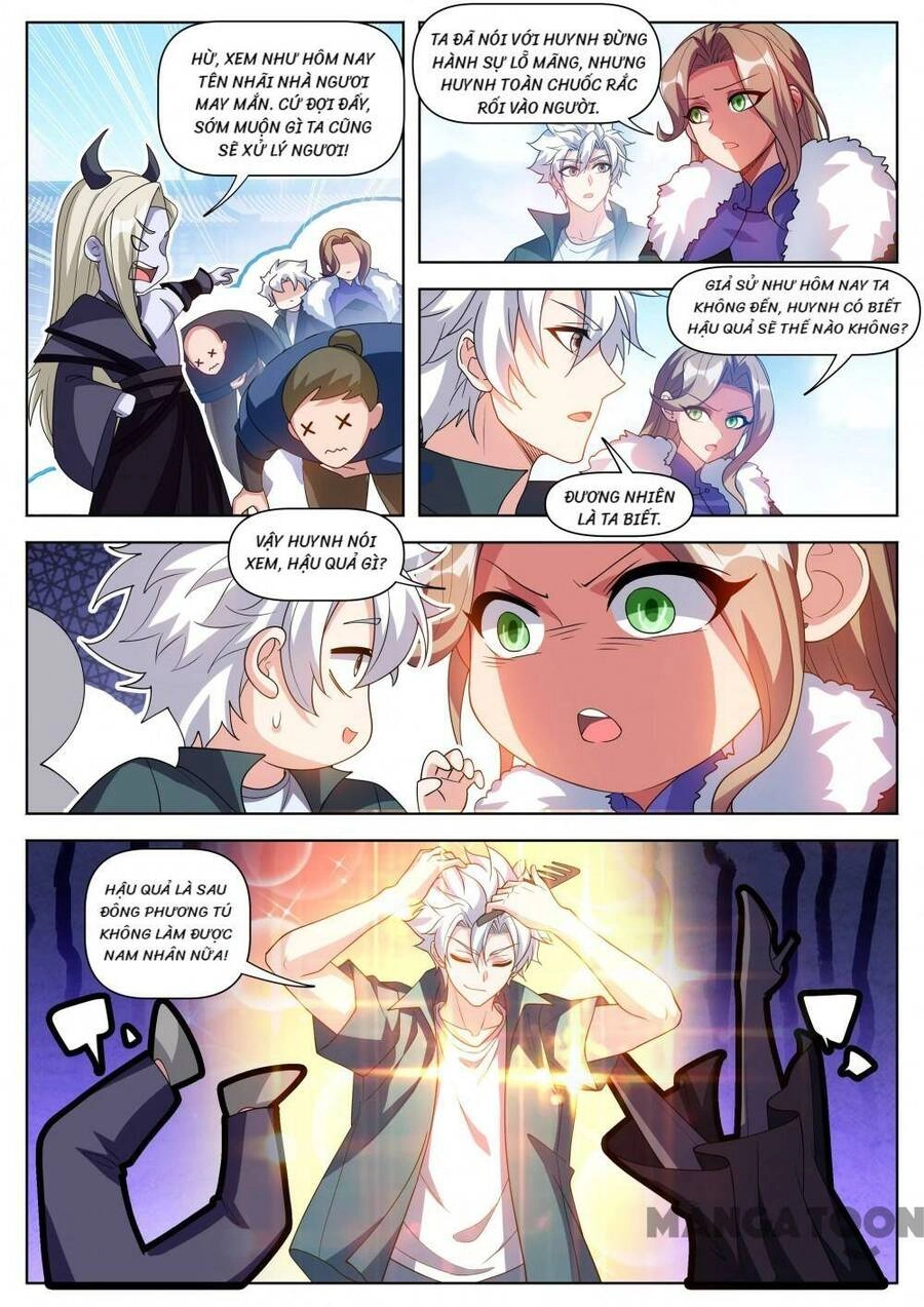 Điện Thoại Của Ta Thông Tam Giới Chapter 505 - 6