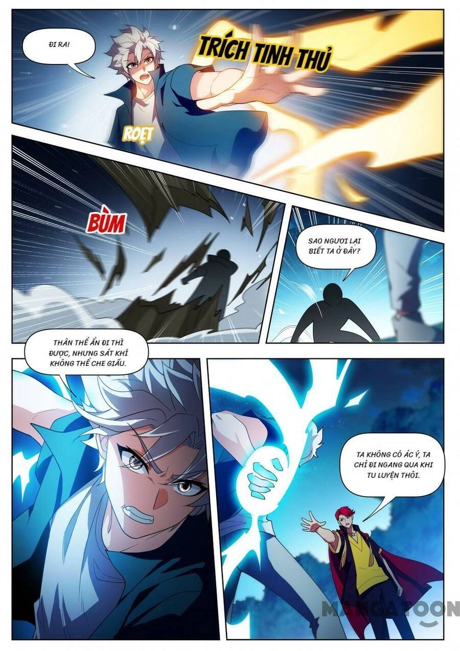 Điện Thoại Của Ta Thông Tam Giới Chapter 512 - 1