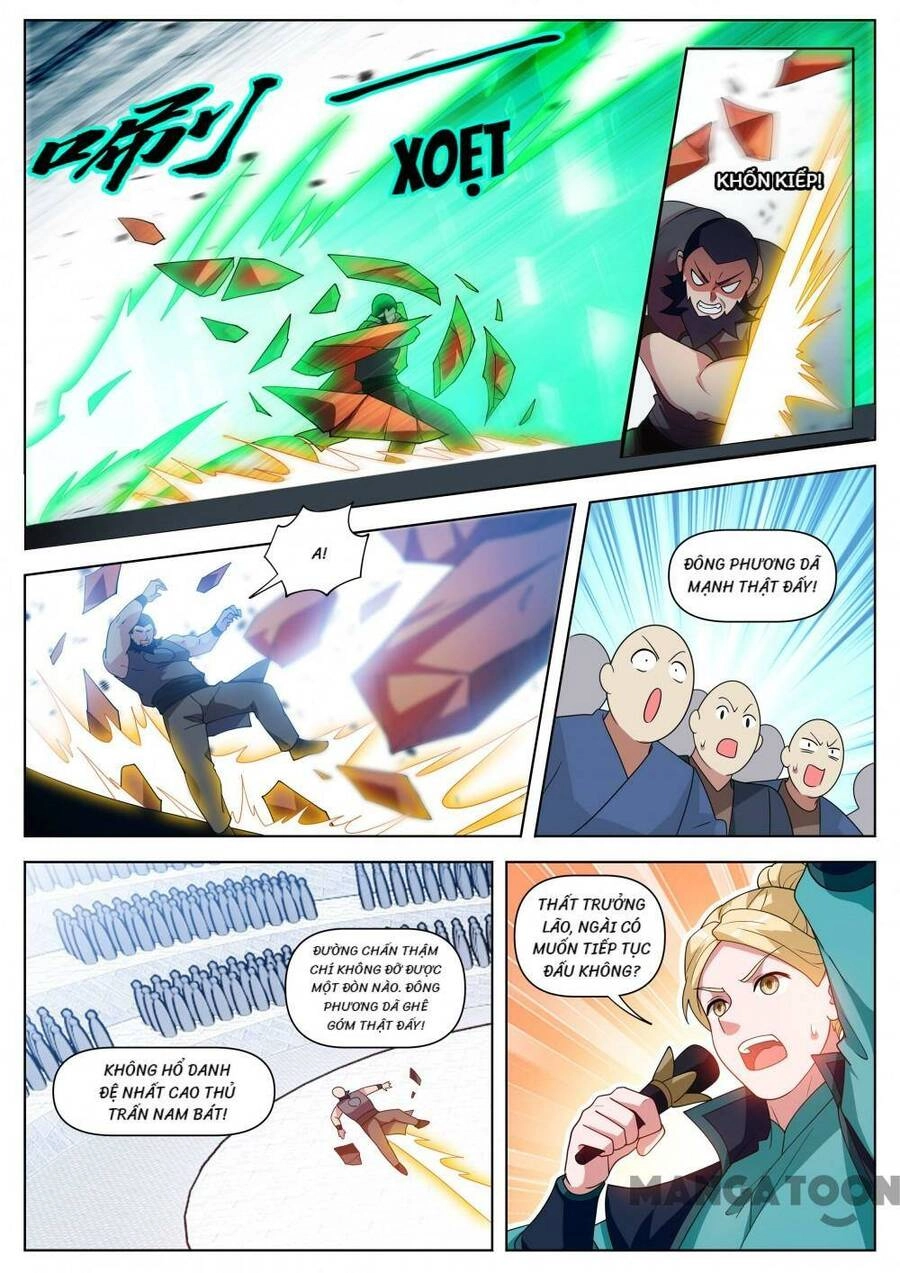 Điện Thoại Của Ta Thông Tam Giới Chapter 513 - 1