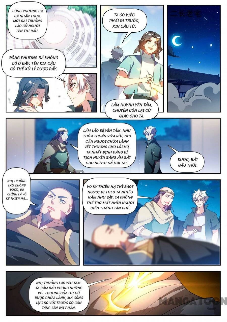 Điện Thoại Của Ta Thông Tam Giới Chapter 513 - 5