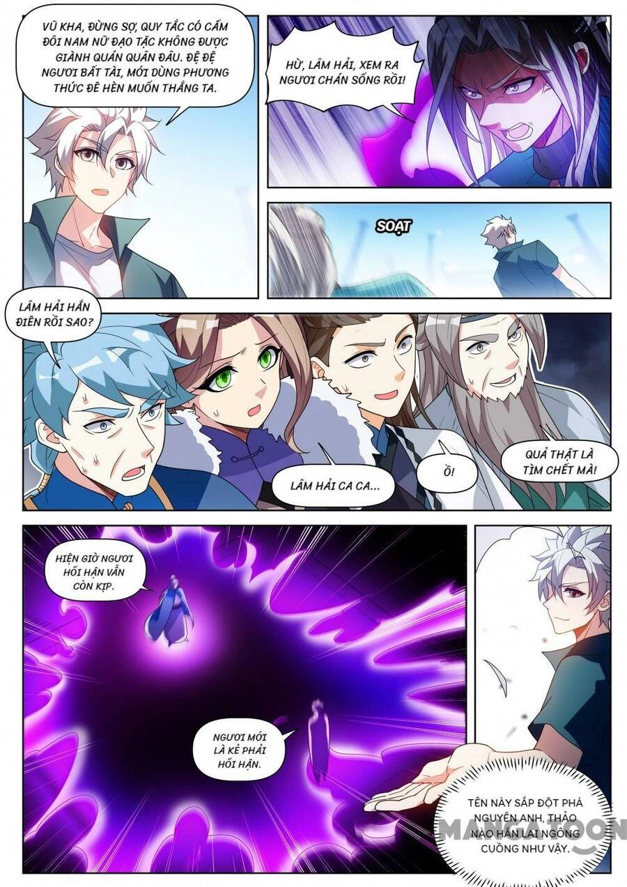 Điện Thoại Của Ta Thông Tam Giới Chapter 514 - 6