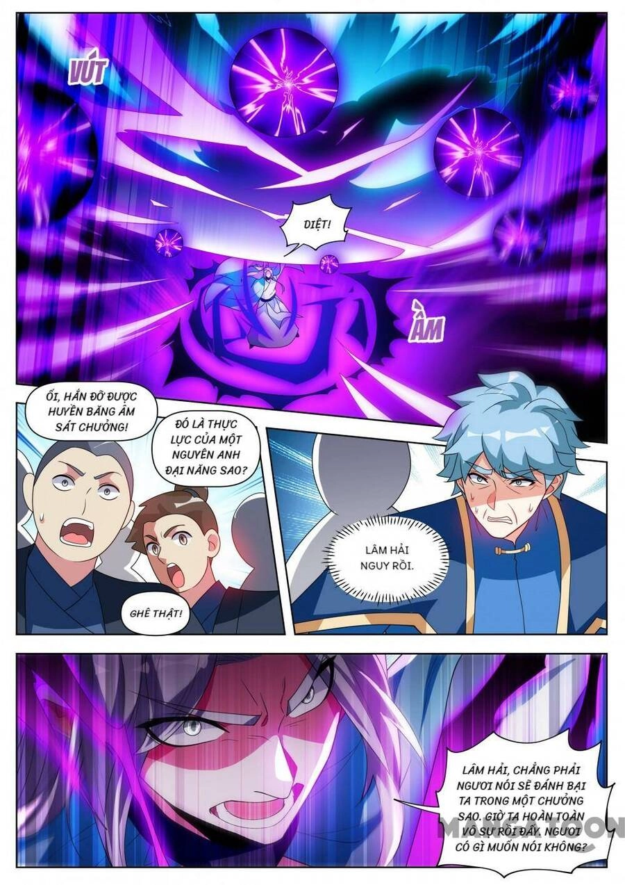 Điện Thoại Của Ta Thông Tam Giới Chapter 515 - 1