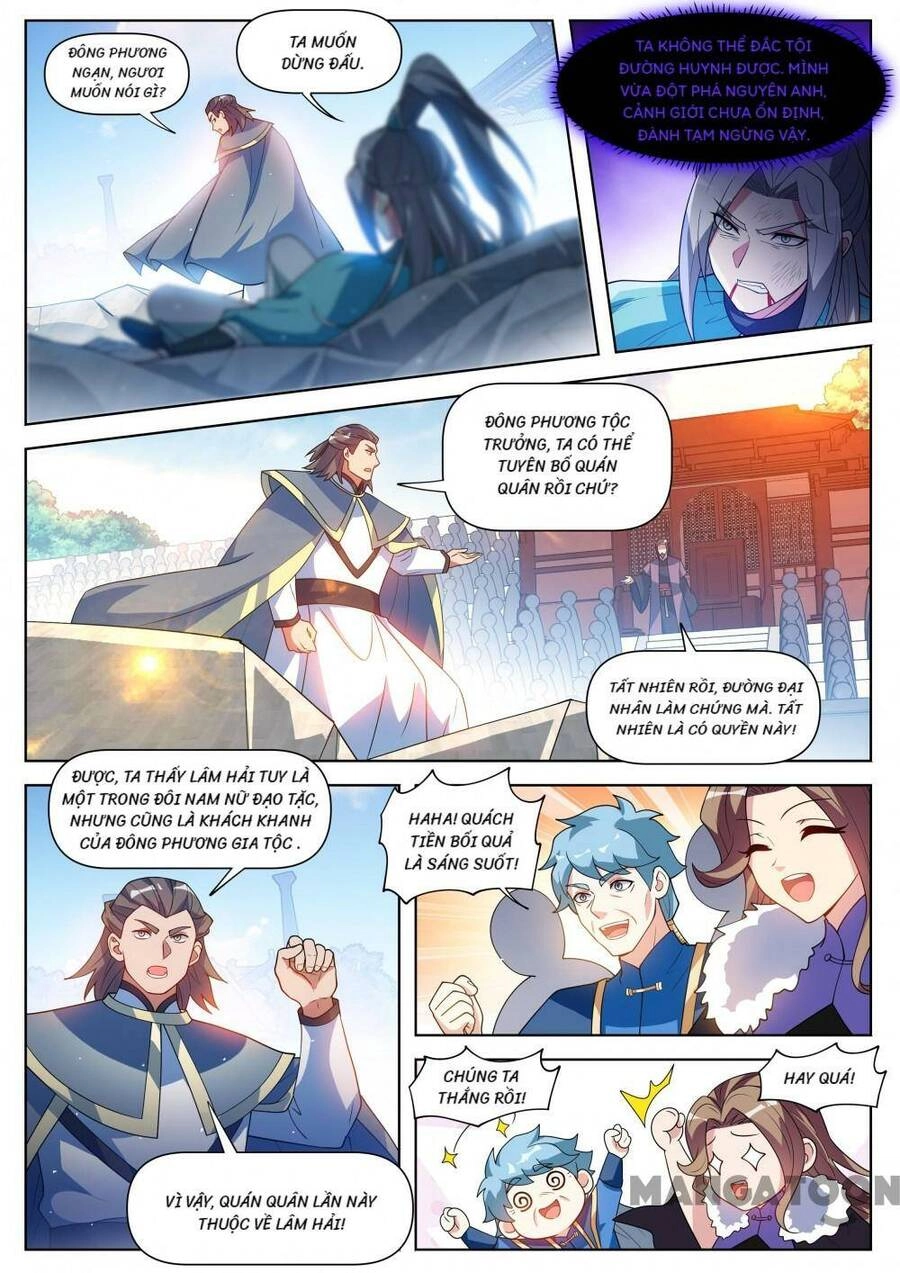 Điện Thoại Của Ta Thông Tam Giới Chapter 515 - 5