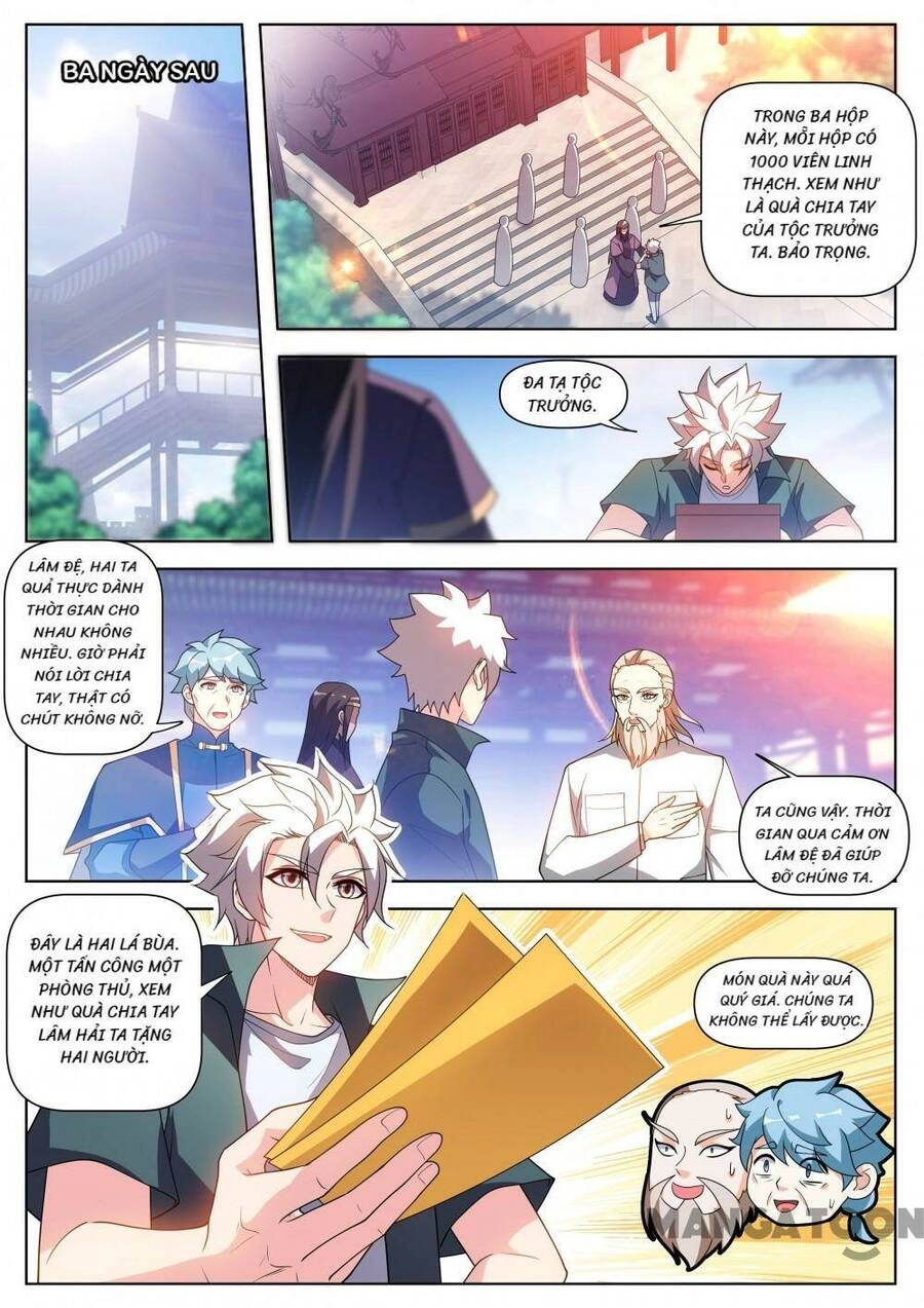 Điện Thoại Của Ta Thông Tam Giới Chapter 516 - 1