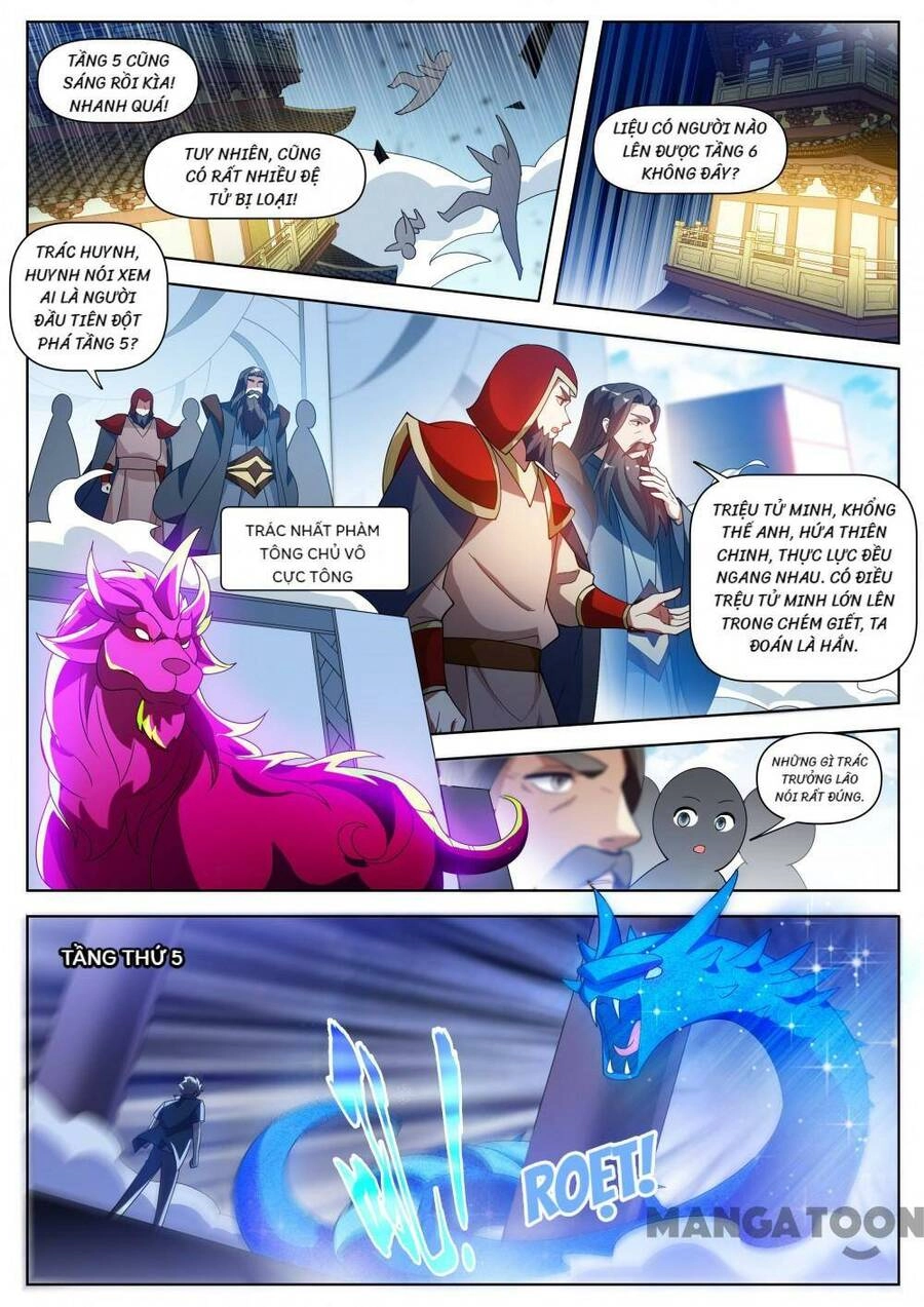 Điện Thoại Của Ta Thông Tam Giới Chapter 518 - 1