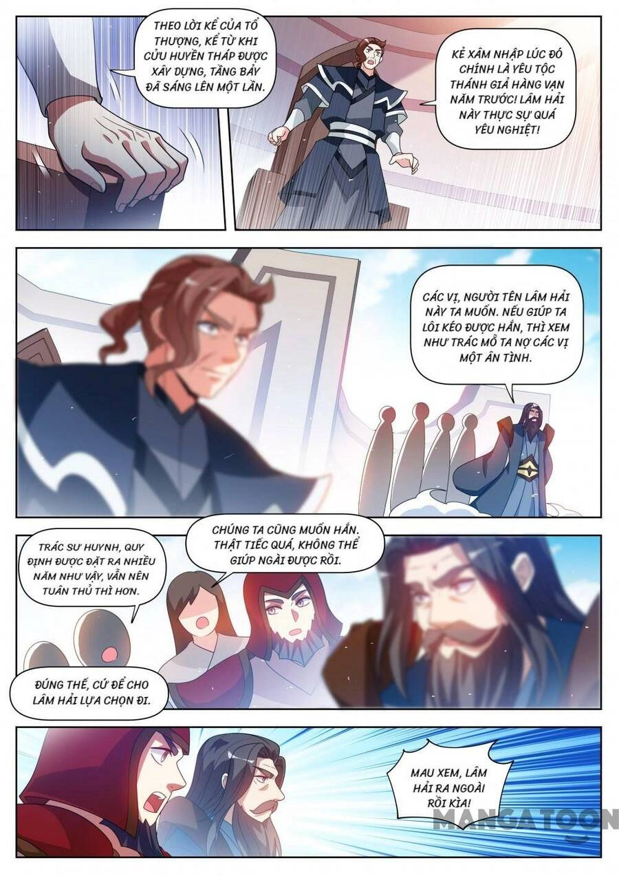 Điện Thoại Của Ta Thông Tam Giới Chapter 519 - 2