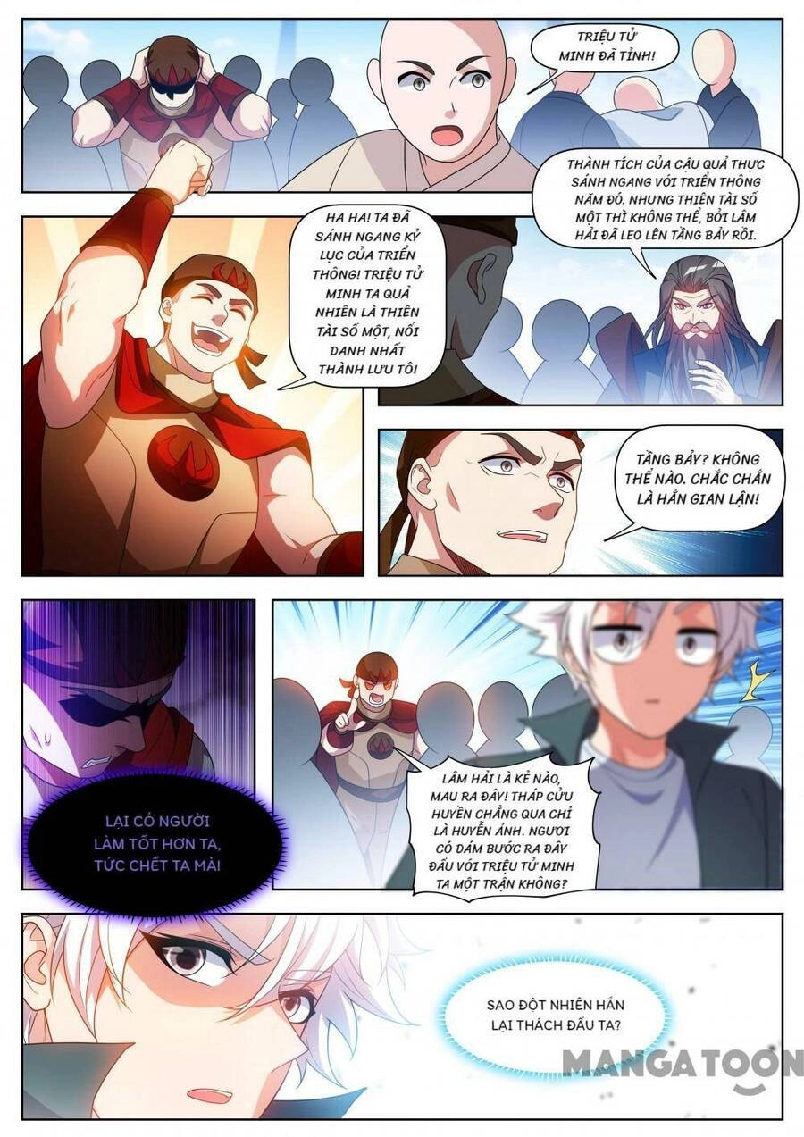 Điện Thoại Của Ta Thông Tam Giới Chapter 519 - 5