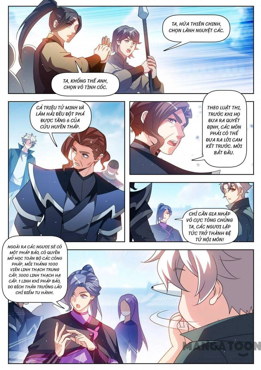 Điện Thoại Của Ta Thông Tam Giới Chapter 520 - 3