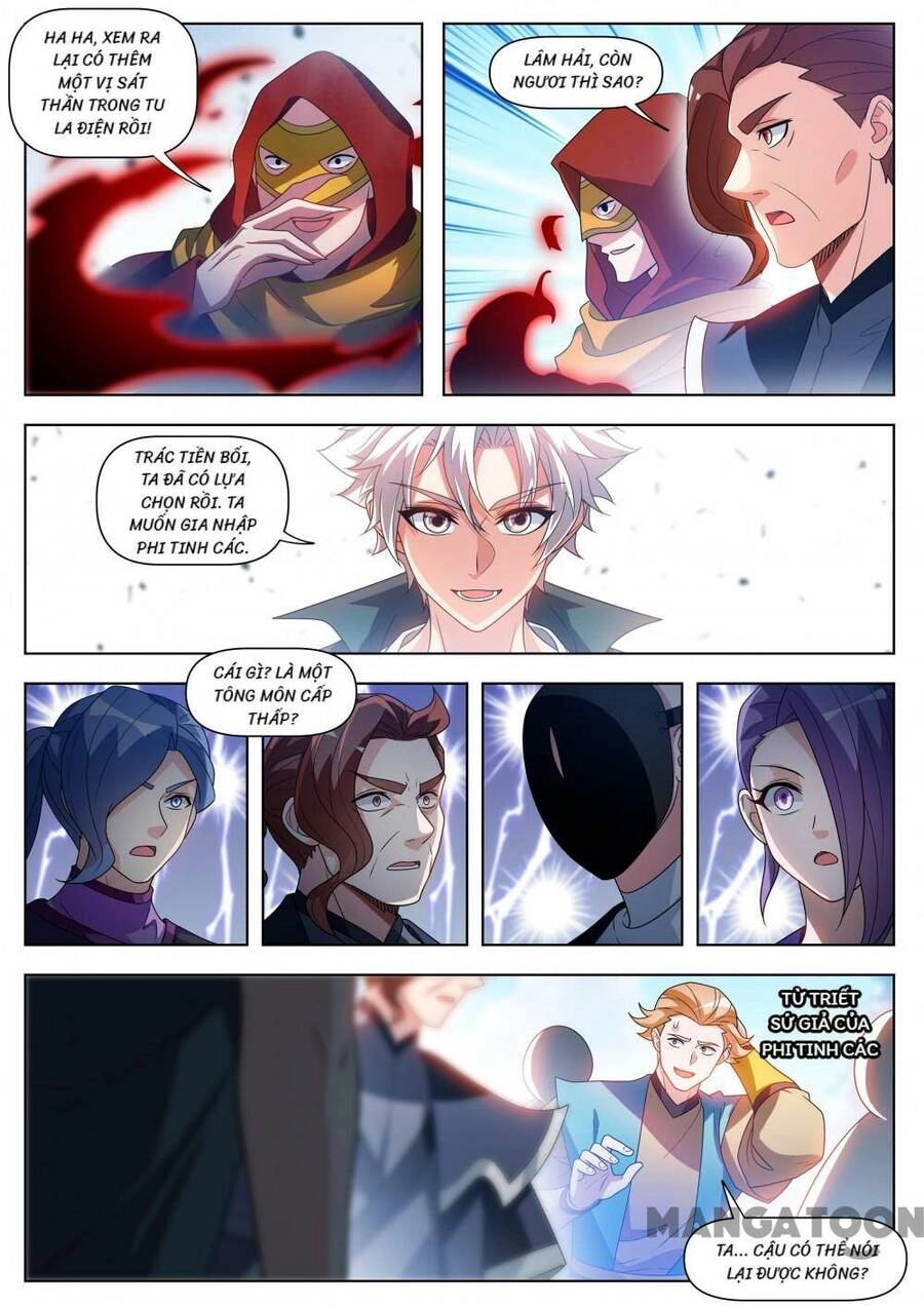 Điện Thoại Của Ta Thông Tam Giới Chapter 520 - 5