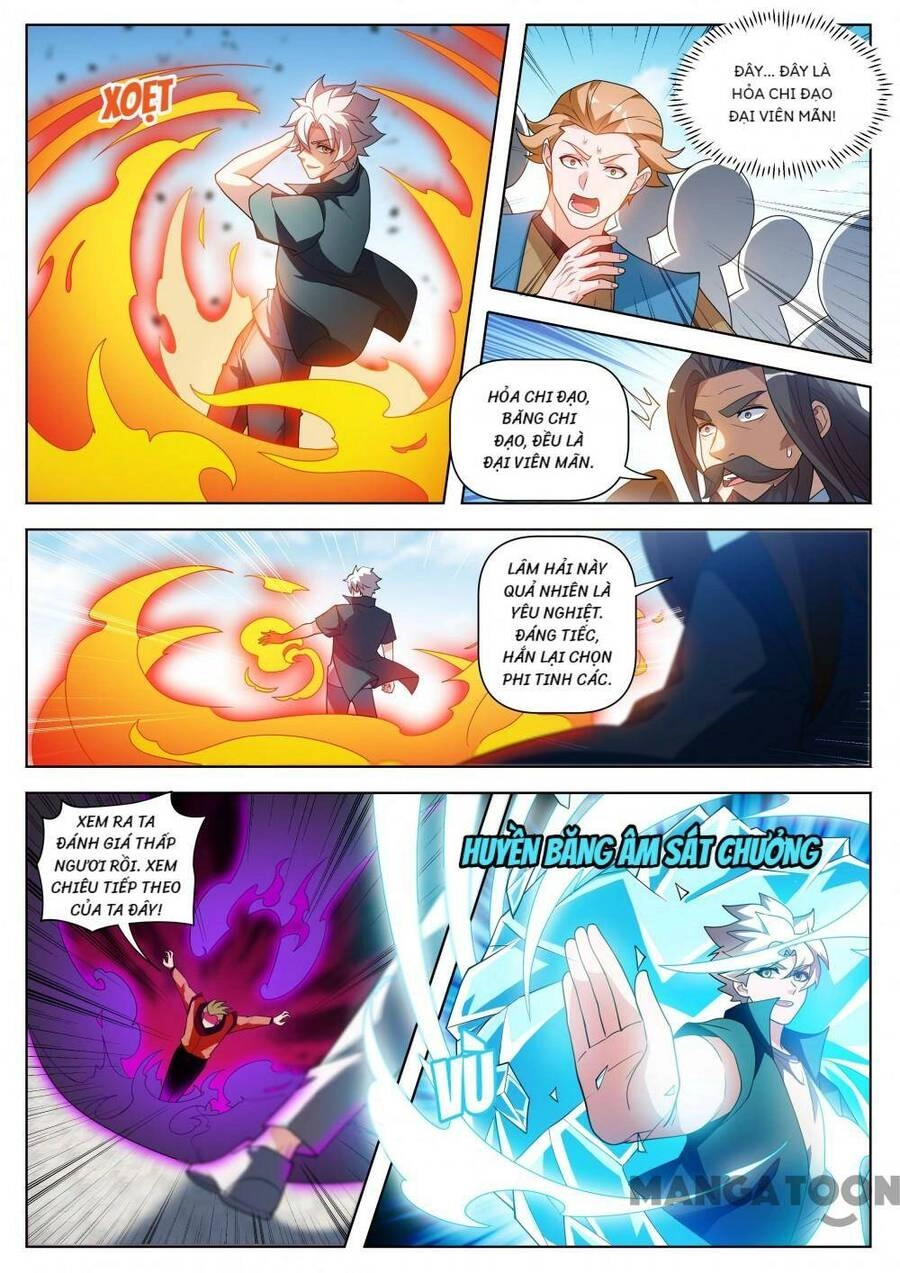 Điện Thoại Của Ta Thông Tam Giới Chapter 520 - 10